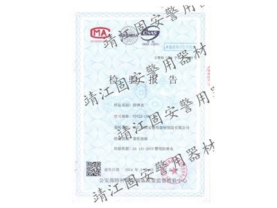 ʷ